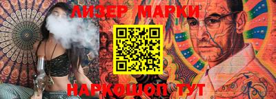 меф VHQ Балаково