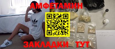 каннабис Гусиноозёрск
