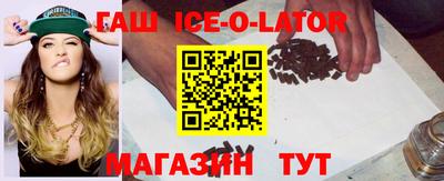 прущая мука Гусь-Хрустальный