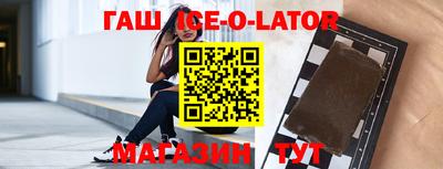 кокаин перу Гусев