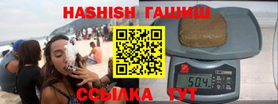 ECSTASY Балашиха