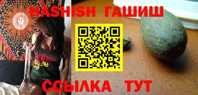 прущая мука Гусь-Хрустальный