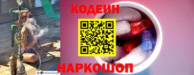 прущая мука Гусь-Хрустальный