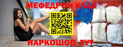 кокаин перу Гусев