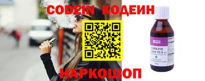 ECSTASY Балашиха