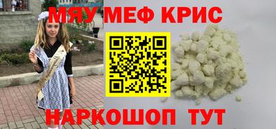 кокаин перу Гусев