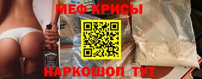 ECSTASY Балашиха