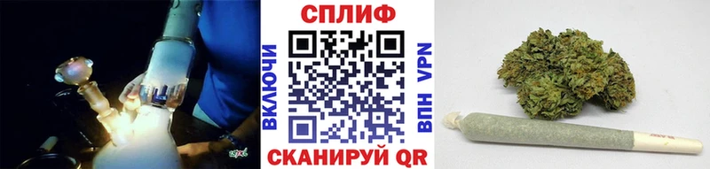 наркотики  Люберцы  Конопля марихуана 